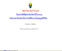 โรงเรียนบ้านเขวา  - kh.1sta.com