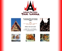 ไทยลานนา - thailannanorwich.co.uk