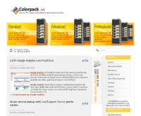 คัลเลอร์แพค - colorpack.net