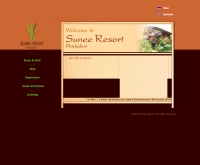 สุณี รีสอร์ท - suneeresort.com