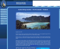 สคูบาไดรฟ์วิ่งส์พีพี - scuba-diving-phi-phi.com