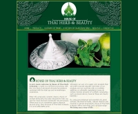 เฮ้าส์ออฟไทยเฮิร์บ บิวตี้ - thai-herb-beauty.com