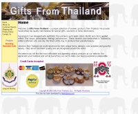 กิ๊ฟฟอร์มไทยแลนด์ - giftsfromthailand.com