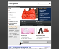 กระเป๋าไฮโซ - hisobags.com
