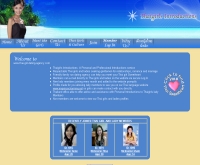 ไทยเกิลเดทติ้งส์เอเย่นต์ซี่ - thai-girl-dating-agency.com