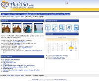 ไทย360 - thai360.com