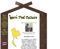 เลิร์นไทยคัลเจอร์ - learnthaiculture.com