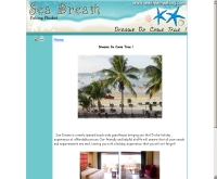 ซีดรีมป่าตอง - seadreampatong.com