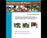 เดอะฟิชเชอร์แมนฮิลล์รีสอร์ท - kohchangfishermanhillresort.net