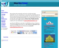 บลูสกายทิคเกต - blueskyticket.com