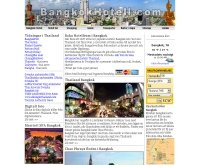 บางกอกโฮเต็ล - bangkokhotell.com