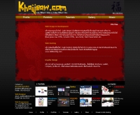 ไข่เจียว - khaijeaw.com