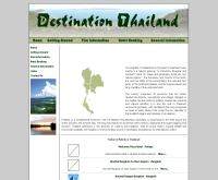 เกรทเดสติเนชั่นไทยแลนด์ - greatdestinationthailand.com