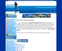 พัทยาสคูบ้าไดฟ์ - pattayascubadive.com
