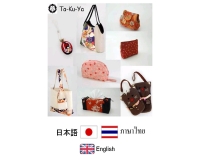 อิมพอร์ตฟอร์มเจแปน - importfromjapan.net