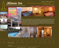 พิมานอินน์ - bhimaninn.com