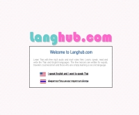 แลนจ์ฮับดอทคอม - langhub.com