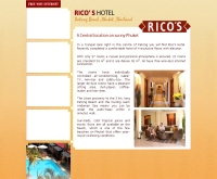 ริโคส์ โฮเทล - ricoshotel.com