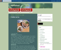 ทิปไทยฟู้ด - tipthaifood.blogspot.com