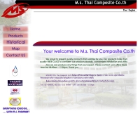 บริษัท เอ็ม.เอส. ไทคอมโพสิค จำกัด - msthaicomposite.th.gs