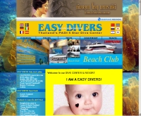 สมุย อีซี่ ไดเฝอะส์ - samuieasydivers.com