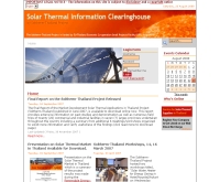 โครงการส่งเสริมตลาดการใช้ความร้อนพลังงานแสงอาทิตย์ในประเทศ - soltherm-thailand.net