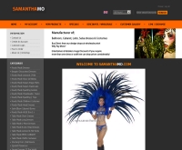 สแมนธ่า โม - samanthamo.com