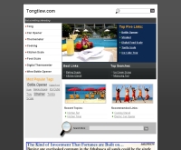 ท่องเที่ยวทั่วไทย - tongtiew.com