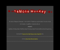 ภาคภูมิ ประสงค์สิน - tamonemonkey.com