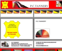 บริษัท พีซี แทนเนอร์รี่ จำกัด - pctannery.com