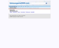 เฟมัสเกม2009 - famousgame2009.com