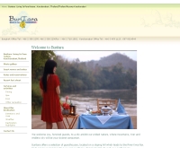 บุรีธารารีสอร์ทแอนด์สปา - buritararesort.com