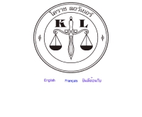 บริษัท โคราช ลอว์เยอร์ จำกัด - koratlawyers.com