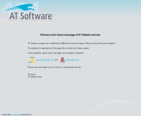 แอทซอฟท์แวร์ - at-software.com