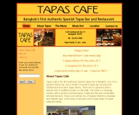 ทาปาเซีย เรสเทอรอง - tapasiarestaurants.com