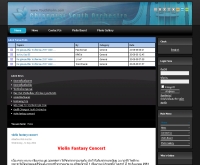 ยูธไวโอลิน - youthviolin.com