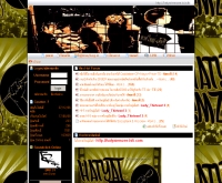 หาดใหญ่เอ็มซี - hatyai-emzee.is.in.th