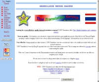 ซีเอ็นเอ็กซ์ ทรานสเลชั่น - cnx-translation.com