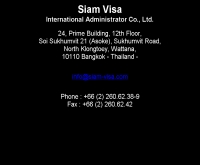 บริษัท สยาม วีซ่า จำกัด - siam-visa.com