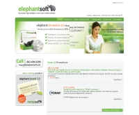 อีเลฟเฟ้นท์ซอฟท์ : ElephantSoft - elephantsoft.com