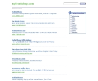 อัพ ฟรอนท์ ชอป - upfrontshop.com