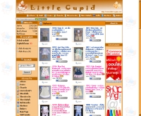 ลิตเติ้ล คิวปิด - little-cupid.com