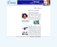 ชิมาบูเอ้  - cimabueswiss.com