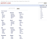 เดอ ทิฟฟี่ - detiffy.com