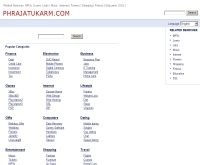 พระจตุคาม - phrajatukarm.com