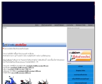 บริษัท ห้างทองเอกรัตน์ จำกัด - ekkaratgroup.com