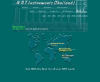เอ็นดีที - ndtithai.com