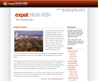 หัวหิน - expathuahin.com