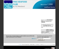 ไทยซีฟู้ดคลับ - thaiseafoodclub.com