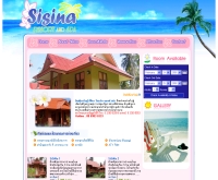 ศิศินา รีสอร์ทแอนด์สปา - sisina-resort.com